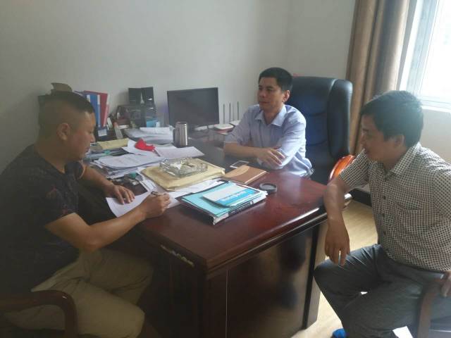 �Ҷ�����ǿ���� ���������۹�ʶ ��������ɽ�羰���������ٿ��弶ר����֯����ᣬ�������ε�Ҫ�󴫵ݵ�����