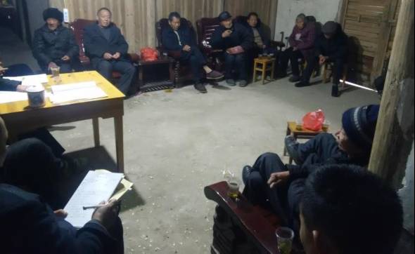 �Ҷ�����ǿ���� ���������۹�ʶ ��������ɽ�羰���������ٿ��弶ר����֯����ᣬ�������ε�Ҫ�󴫵ݵ�����