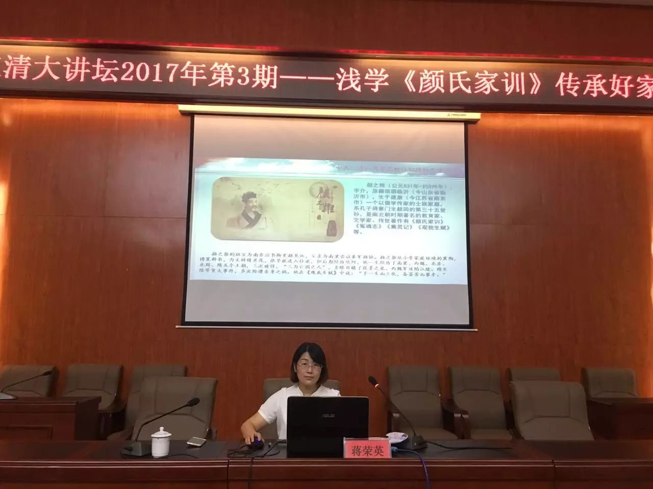 �����̳��ǳѧ<���ϼ�ѵ>�����кüҷ硷������