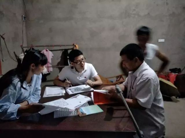 ����ɽ�羰����ίǿ���ල��� ������׼��ƶ