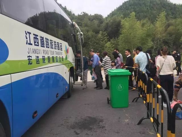 ʮһ����ͨ��������