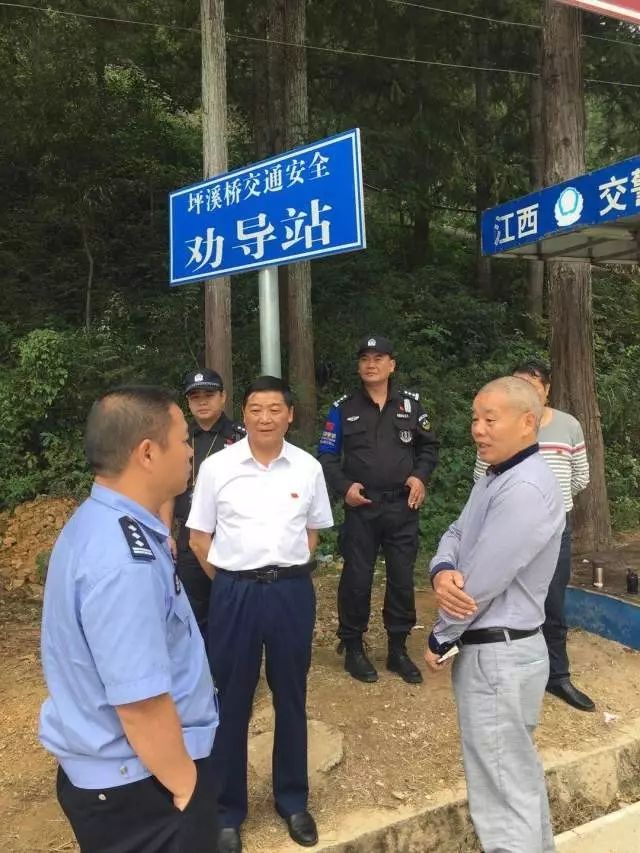 ʮһ����ͨ��������