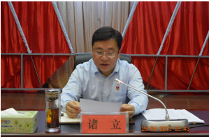 ����ɽ�羰��ʤ���ٿ�2018�굳����������ͷ����ܹ�������