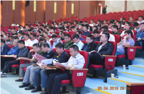 ����ɽ�羰��ʤ���ٿ�2018�굳����������ͷ����ܹ�������