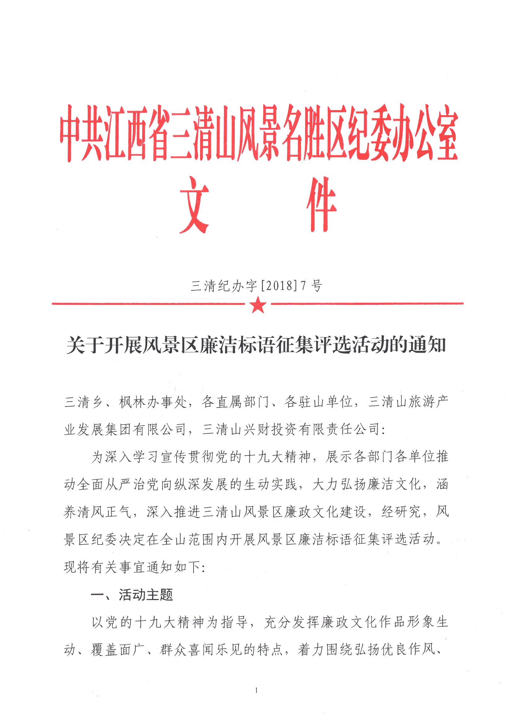 ��չ������������