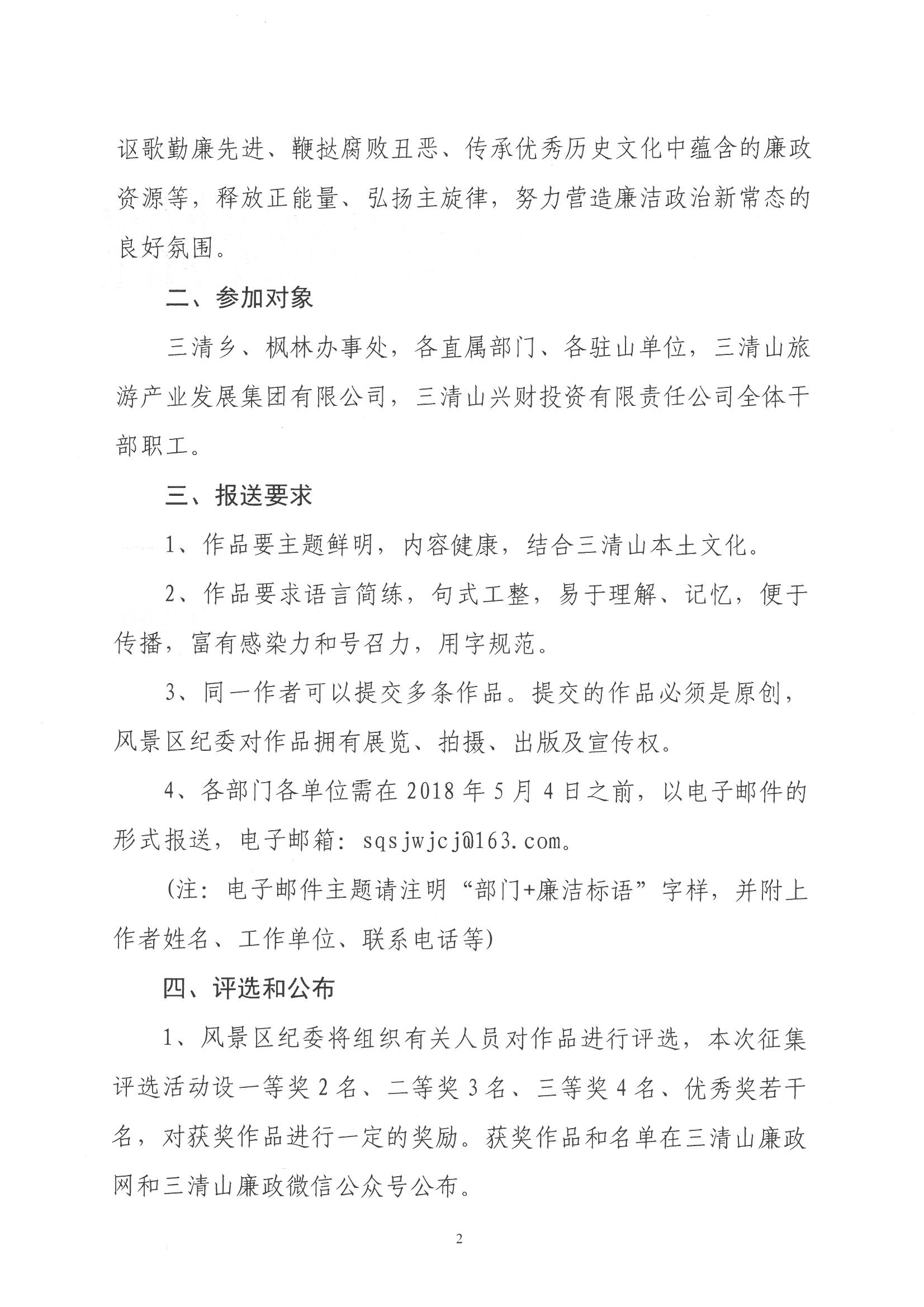 ��չ������������