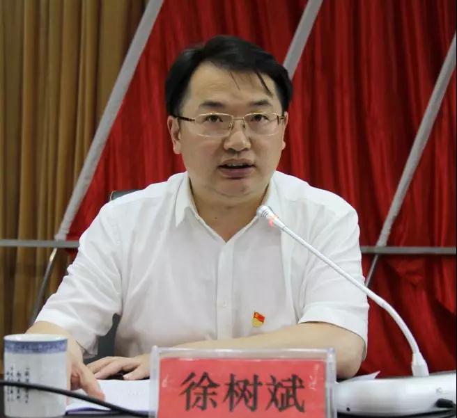 ����ɽ�ٿ�������ʹ�԰��԰����ӭ����