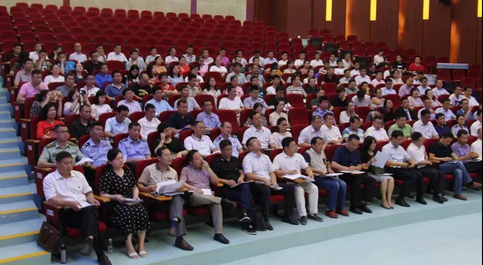 ����ɽ�ٿ�������ʹ�԰��԰����ӭ����