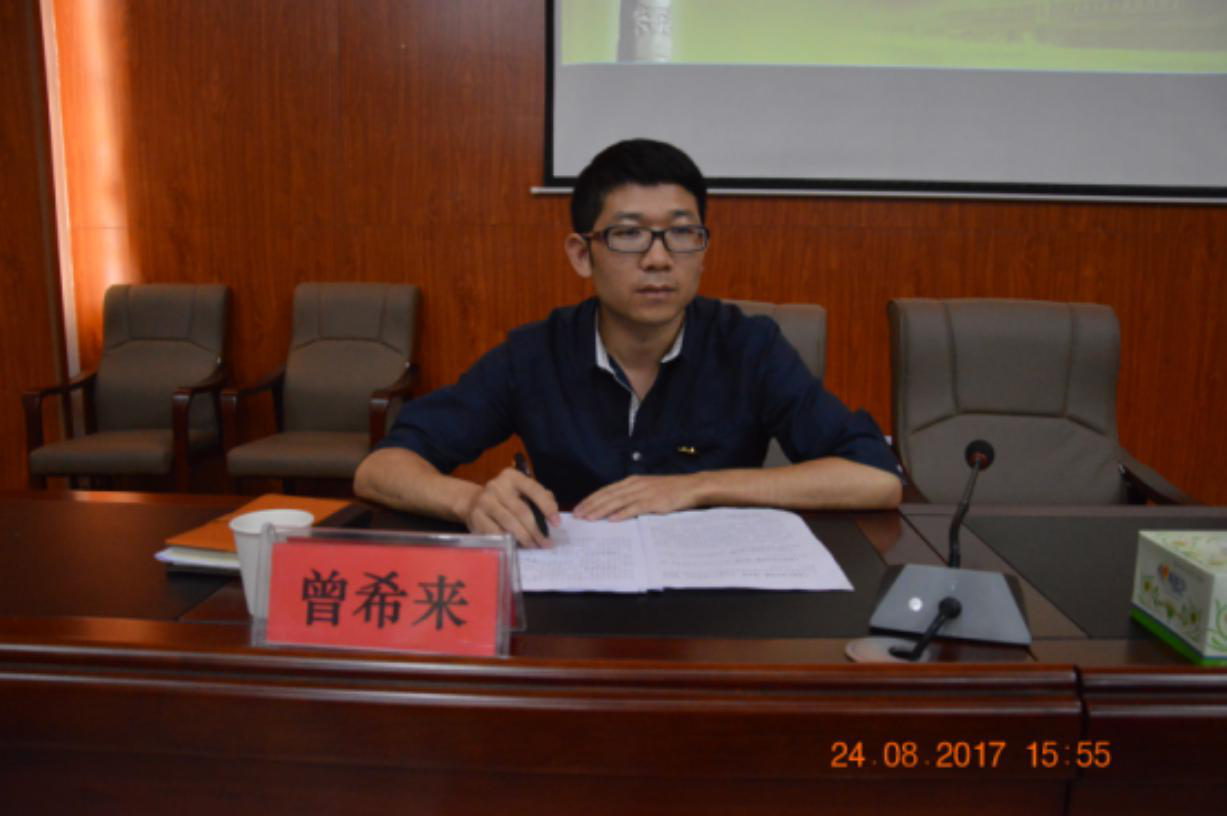 ����ɽ�羰����ί�ٿ��弶�ص㹤�� ����ͼ��ѵ��