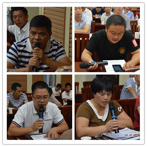 ����ɽ�羰����ί�ٿ��弶�ص㹤�� ����ͼ��ѵ��