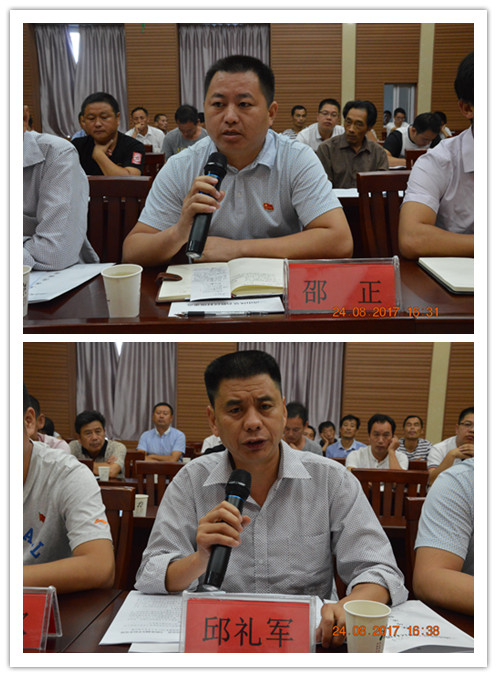 ����ɽ�羰����ί�ٿ��弶�ص㹤�� ����ͼ��ѵ��