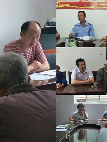 ����״嵳֧���ٿ���֯�����