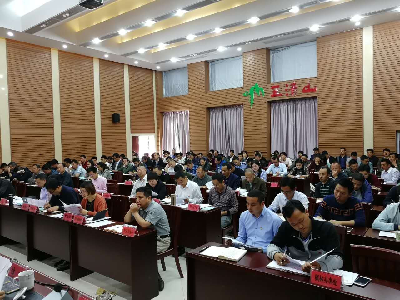 ����ɽ�ٿ���ƶ�����������Ļ���