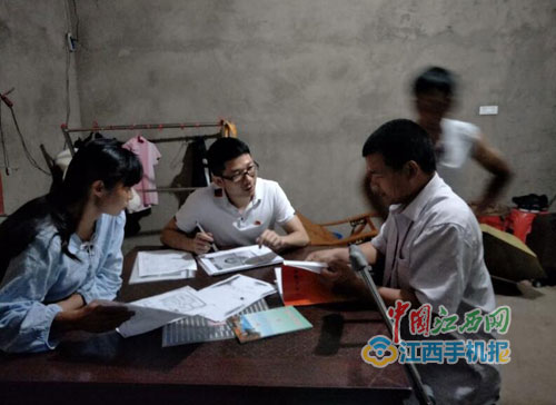 ����ɽ�羰����ίǿ���ල���������׼��ƶ