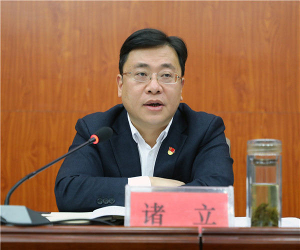 ����ɽ�羰��ʤ���ٿ��쵼�ɲ����ѧϰ����ʮ�Ŵ���